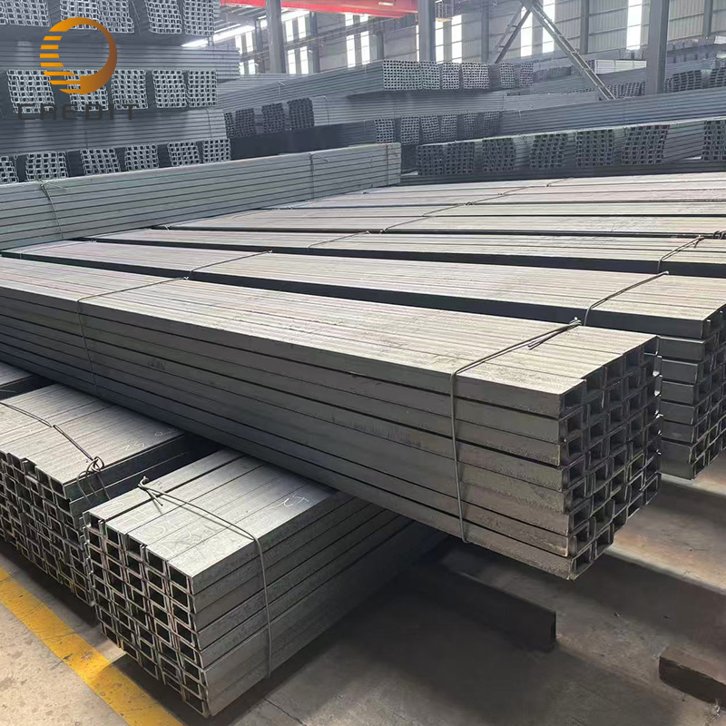 냉간 압연 U형 채널